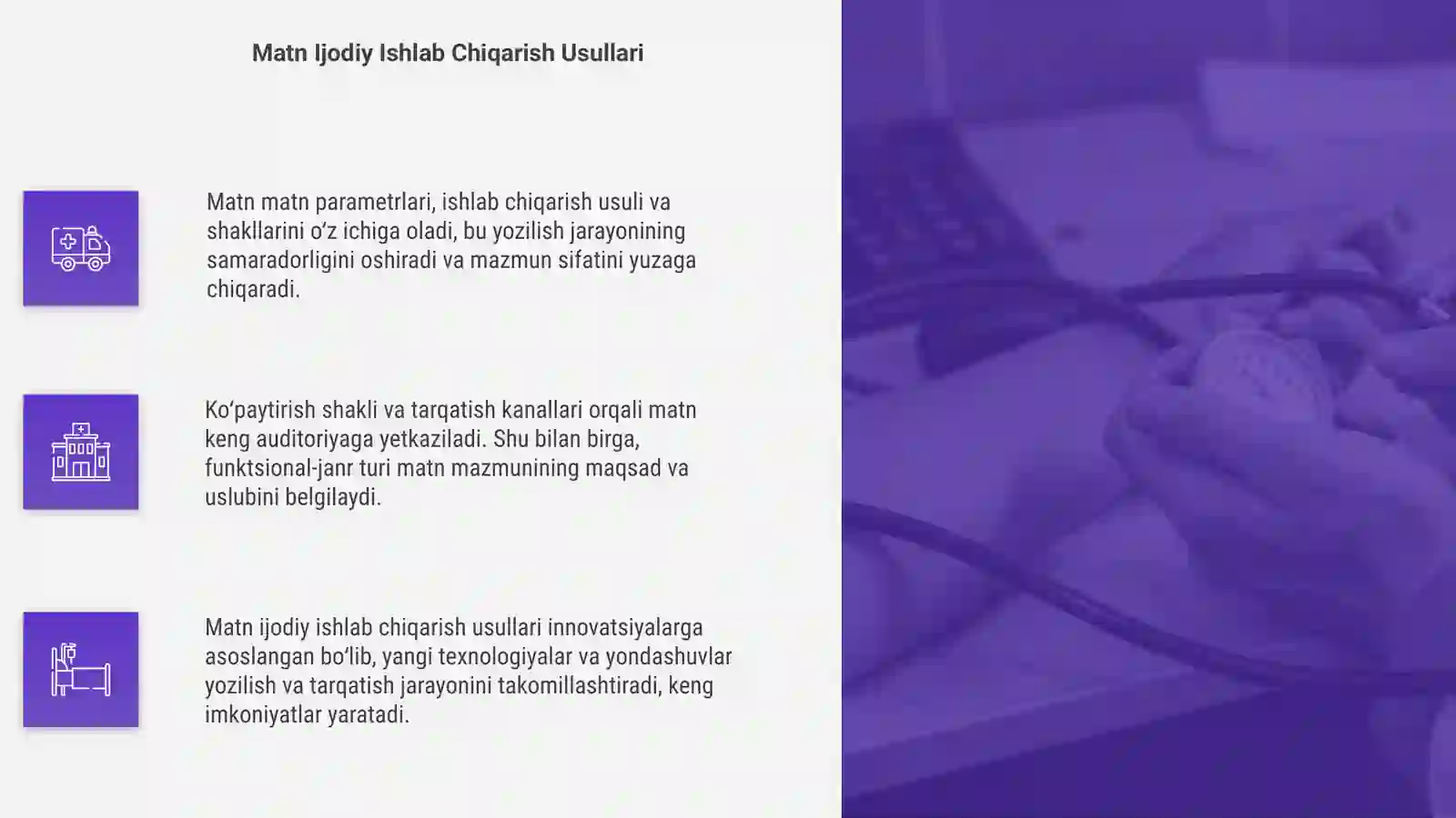 Product slide 4
