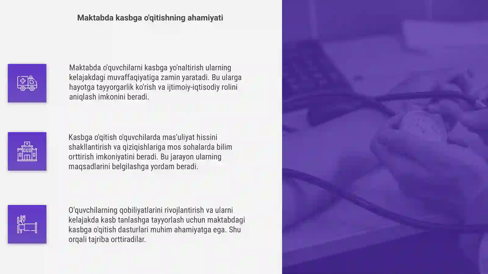 Product slide 4