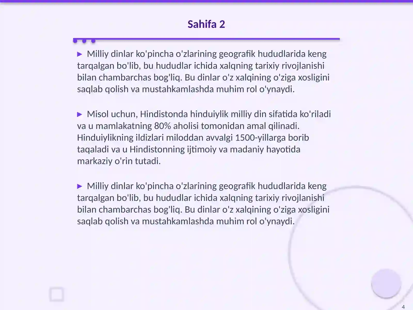 Product slide 4