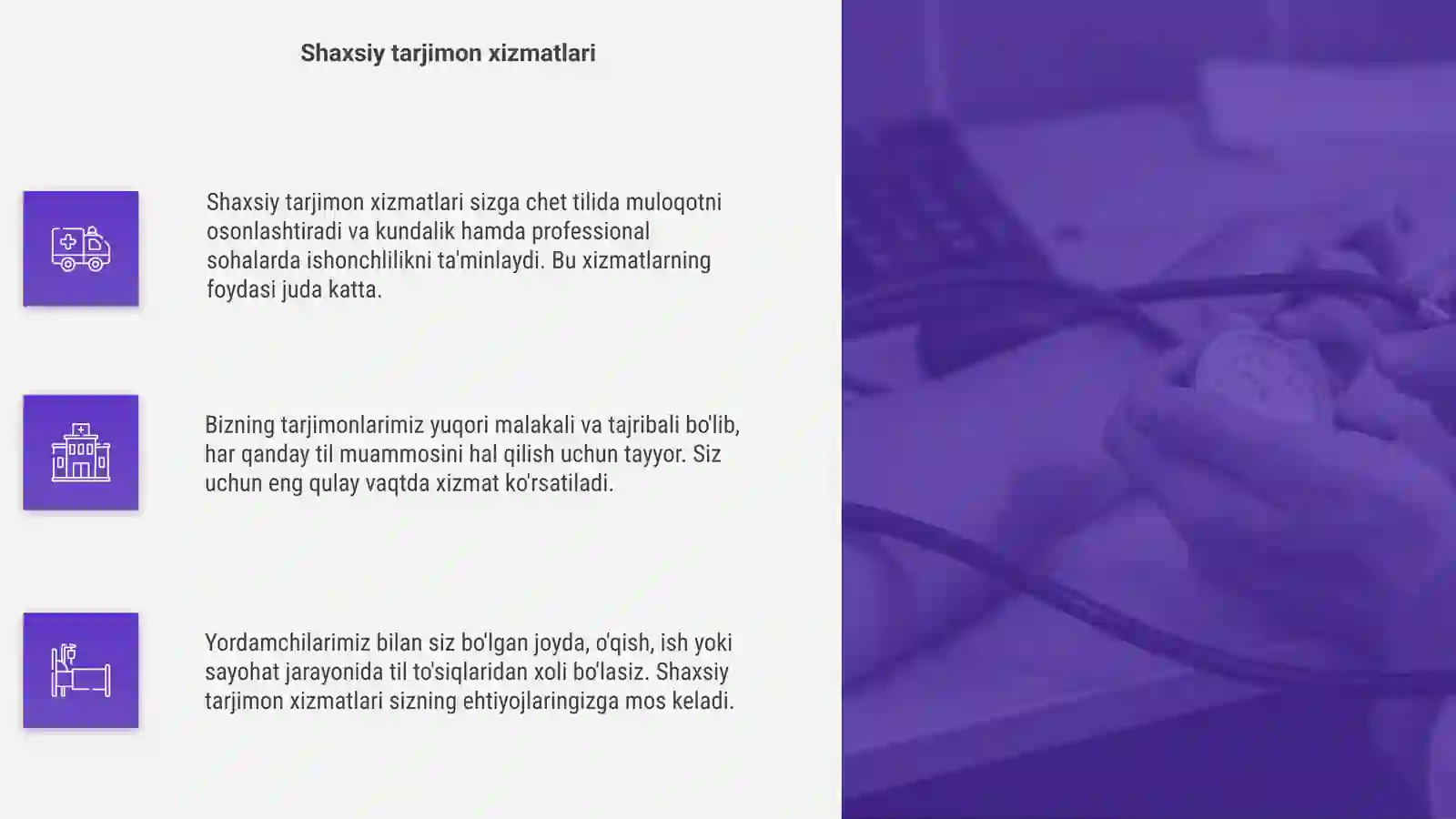 Product slide 4