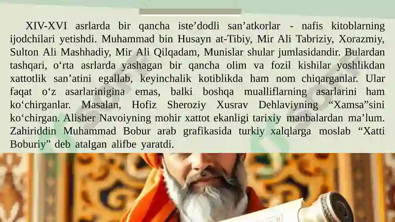 Product slide 4