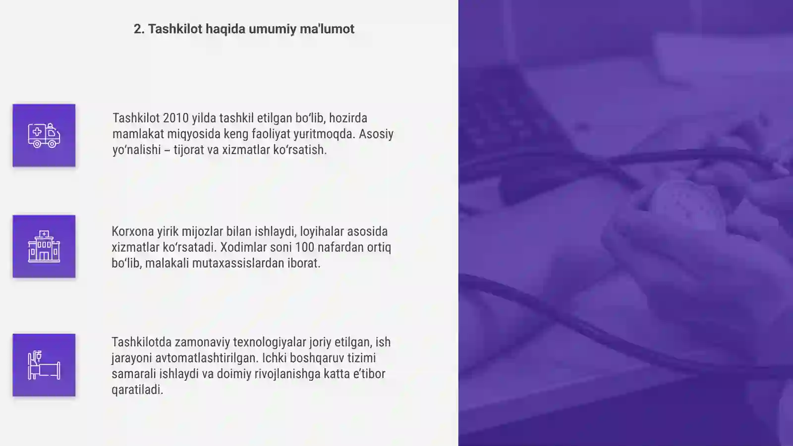 Product slide 4
