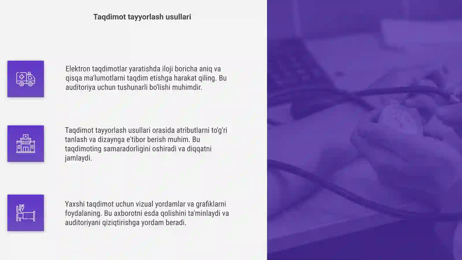 Product slide 4