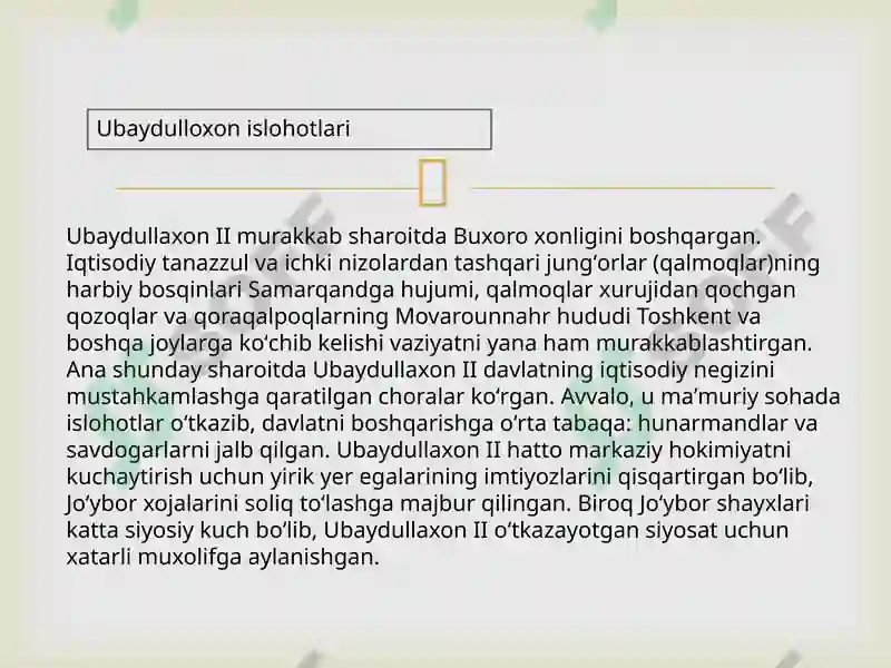 Product slide 5