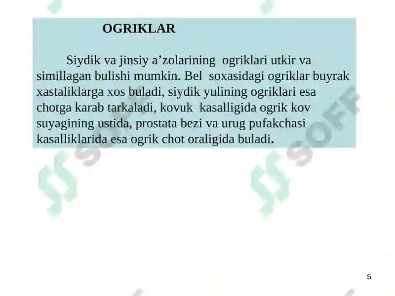 Product slide 5