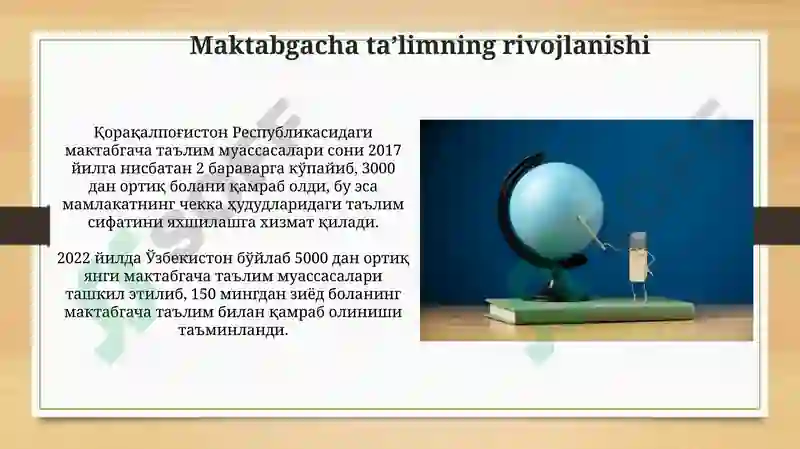 Product slide 5