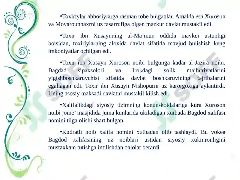 Product slide 5