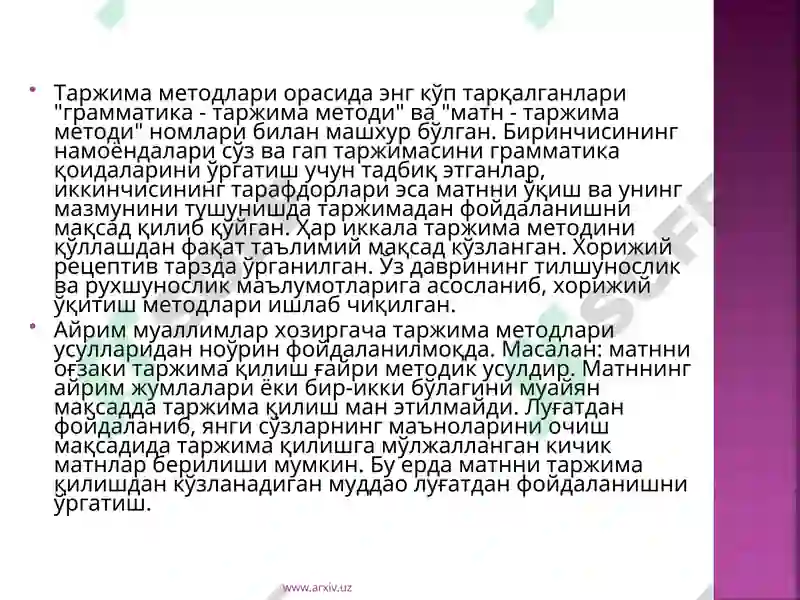 Product slide 6