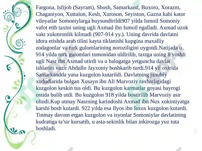 Product slide 6