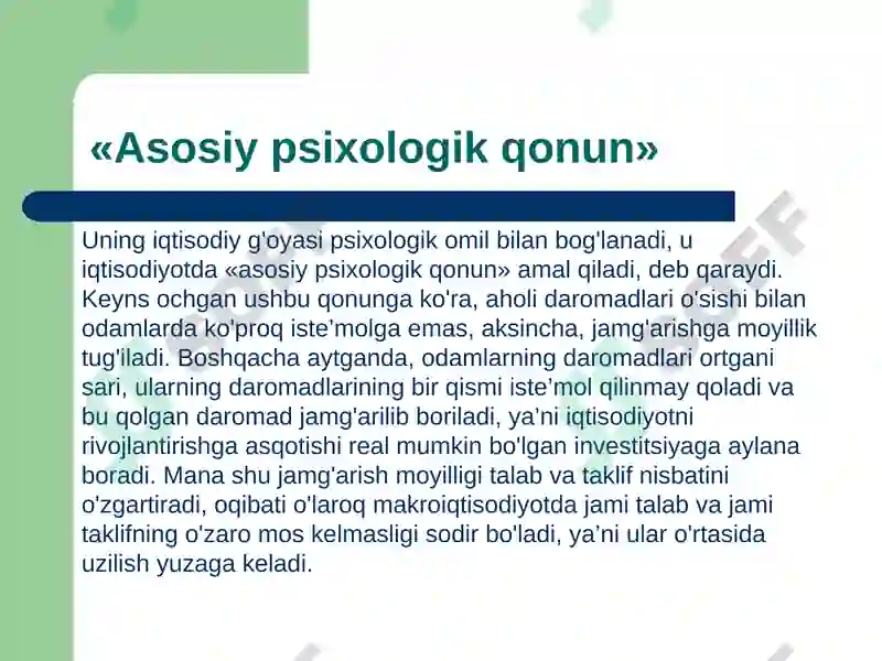 Product slide 6
