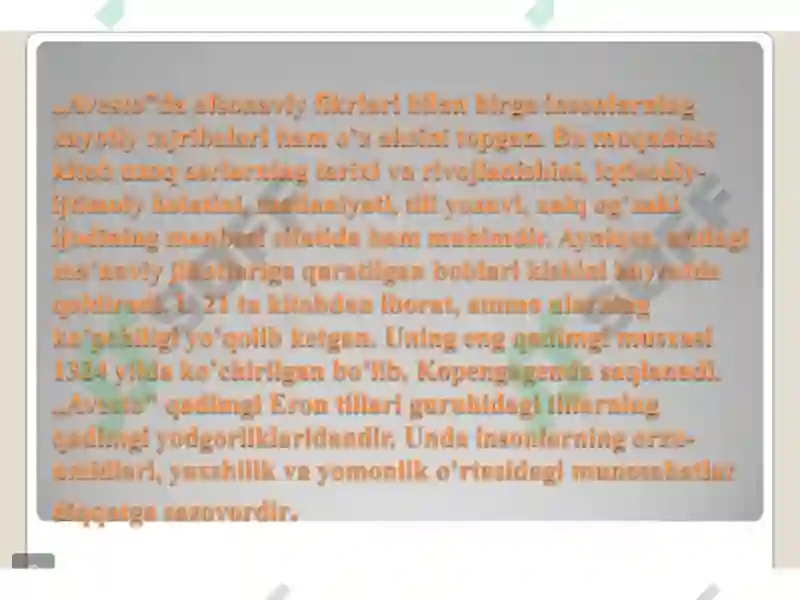 Product slide 8