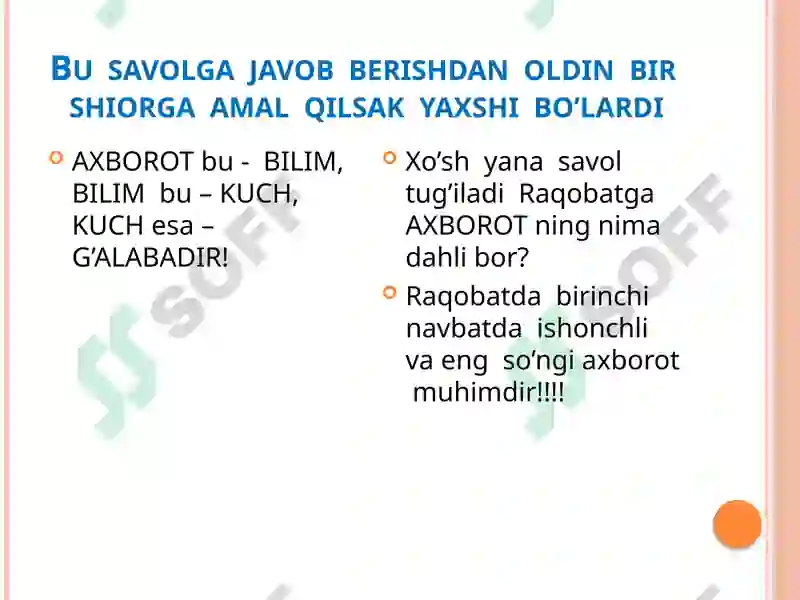 Product slide 8