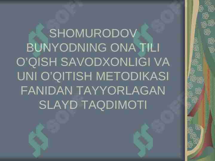 Product slide 1