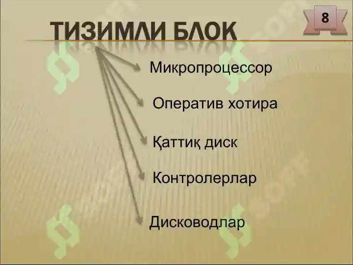 Product slide 8