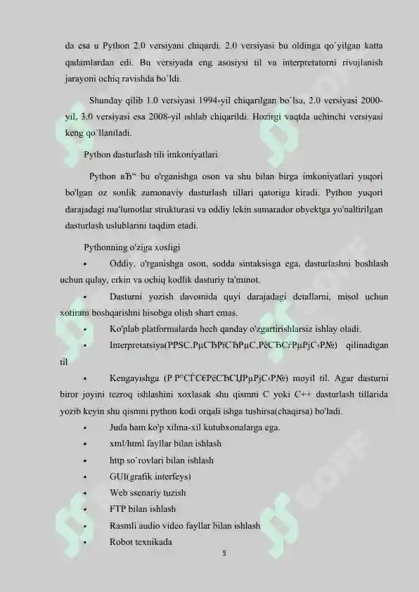 Product slide 5