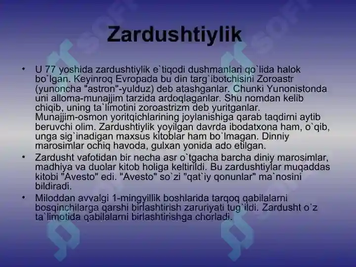Product slide 4