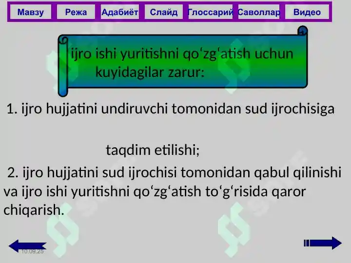 Product slide 5