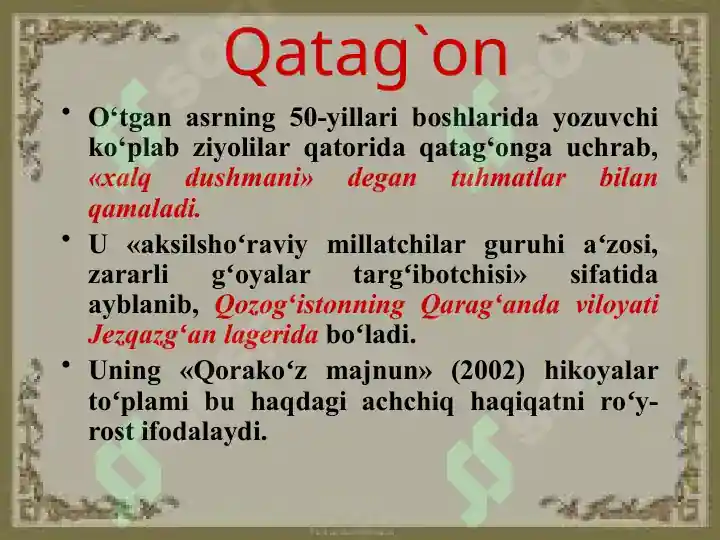 Product slide 7