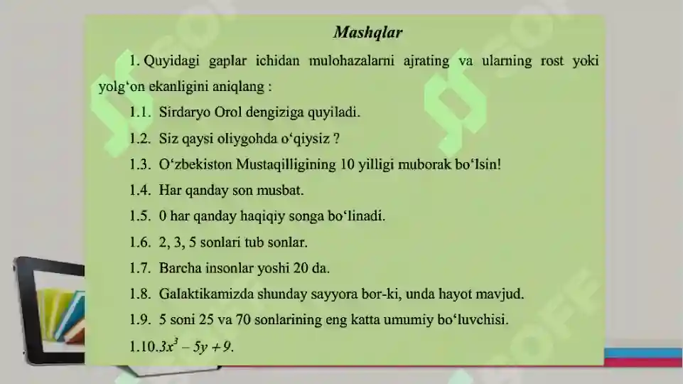 Product slide 8