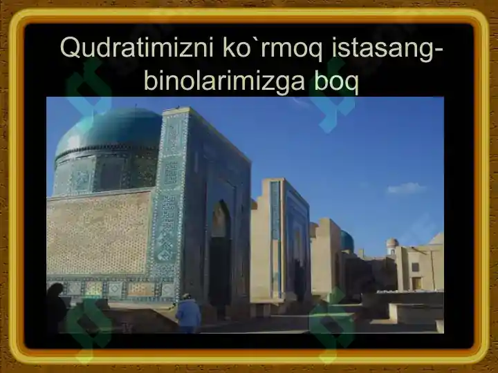 Product slide 8