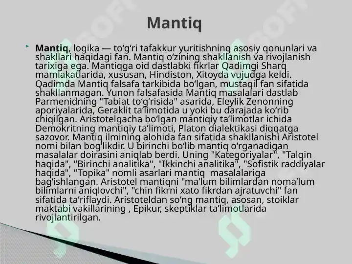 Product slide 3