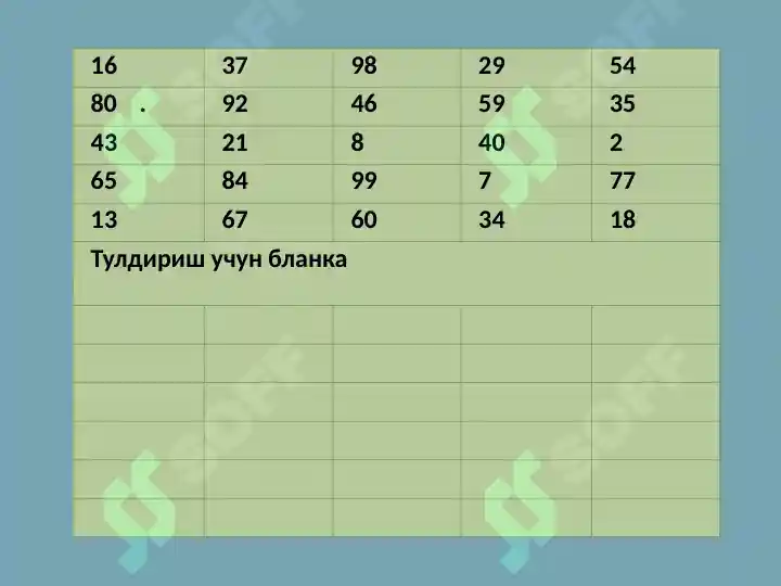 Product slide 8