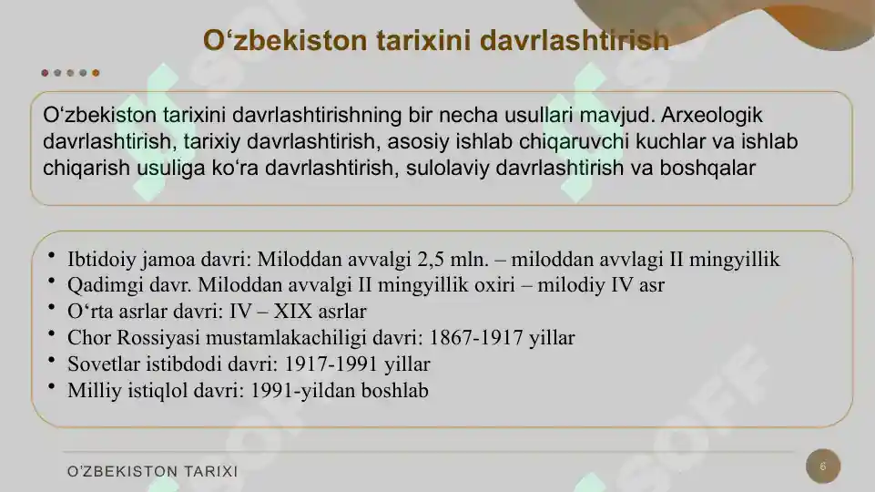 Product slide 6