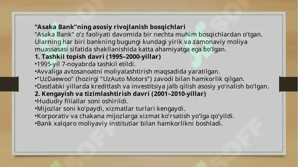Product slide 7