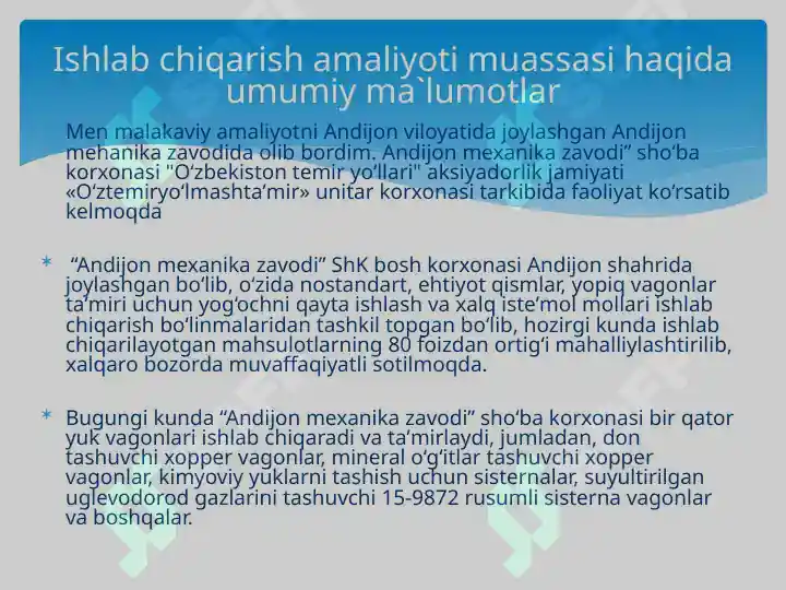Product slide 5