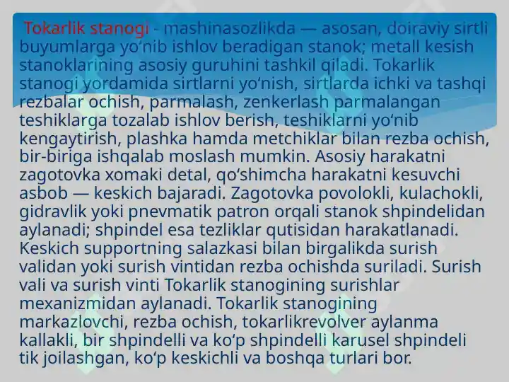 Product slide 7