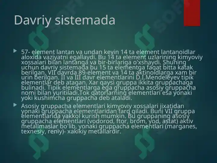 Product slide 8