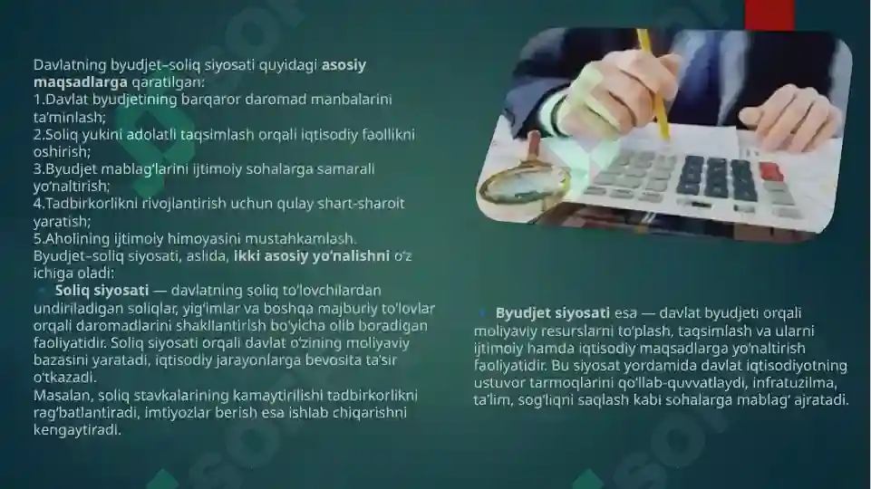 Product slide 4