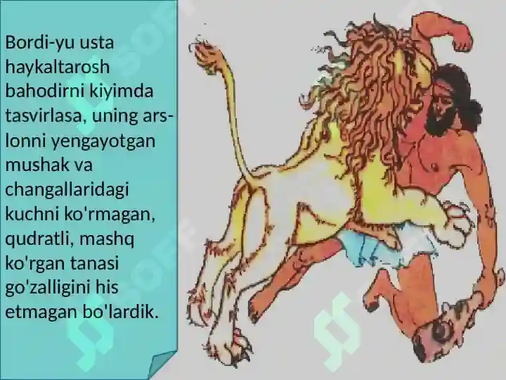 Product slide 6