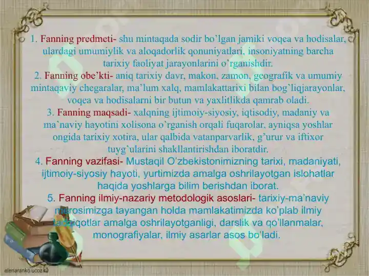 Product slide 6