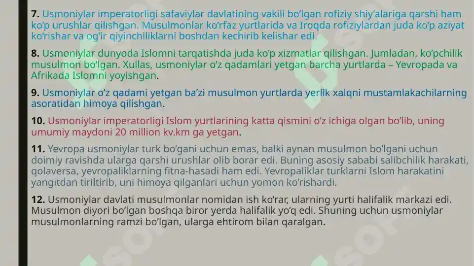 Product slide 5