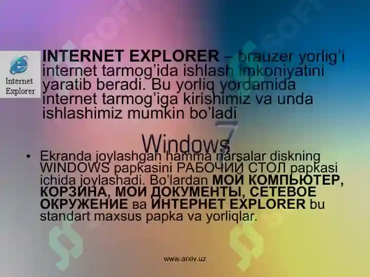 Product slide 7