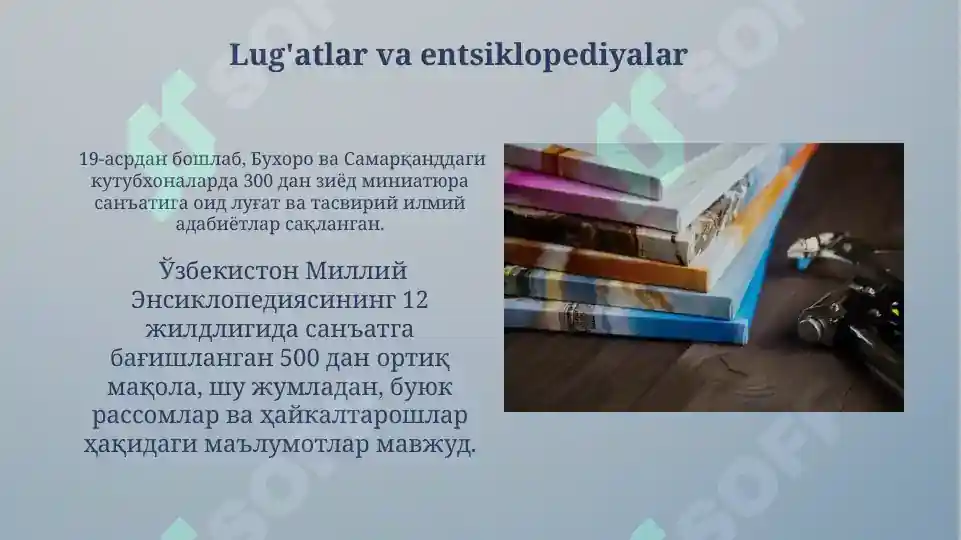 Product slide 8