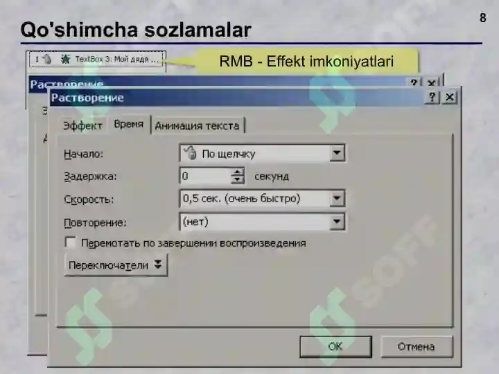 Product slide 8
