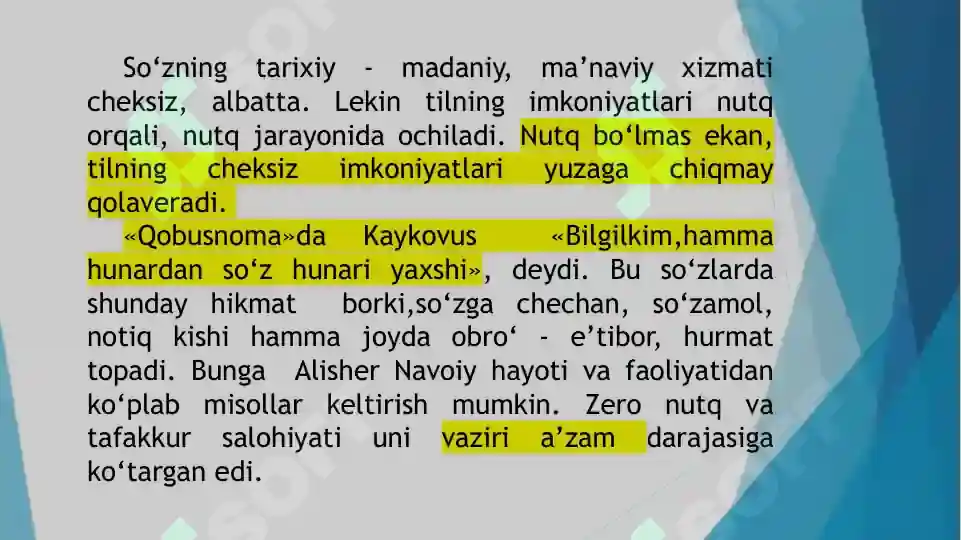 Product slide 5