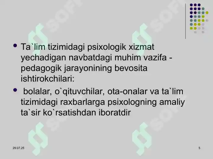 Product slide 5