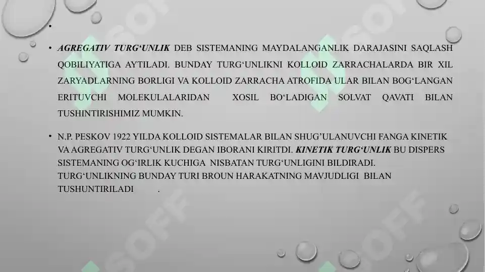 Product slide 6