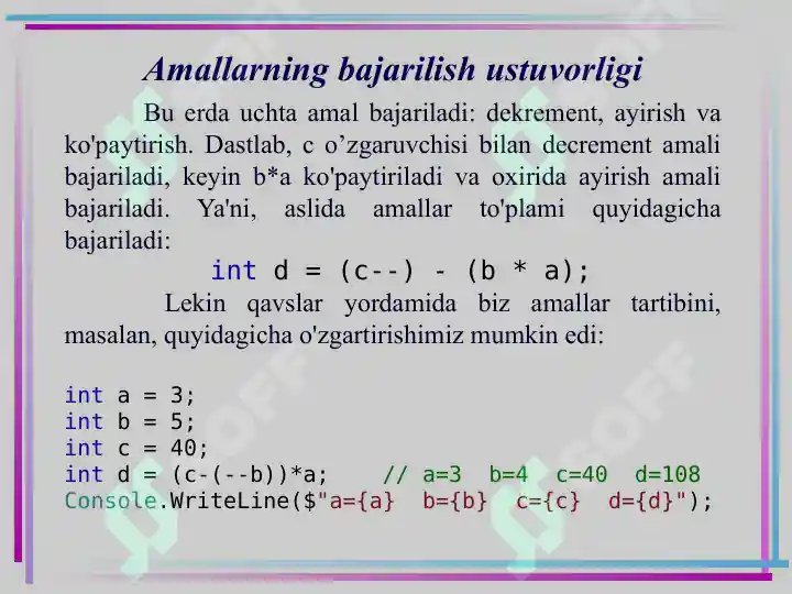 Product slide 8