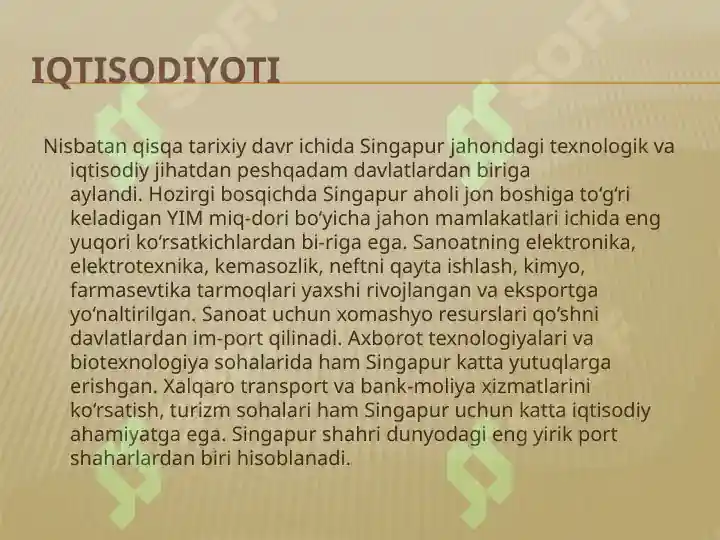 Product slide 7