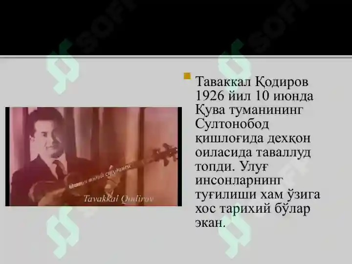 Product slide 4