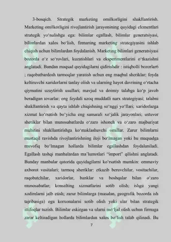 Product slide 7