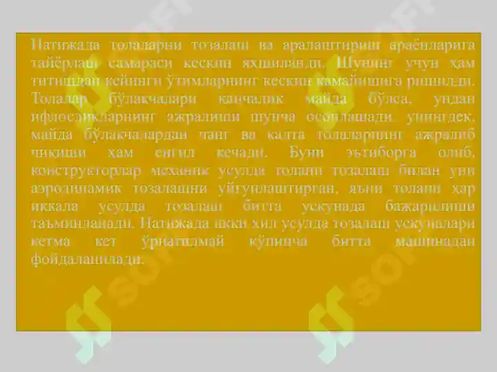 Product slide 5