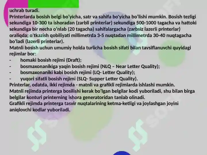 Product slide 5