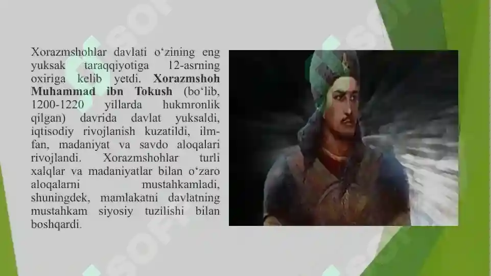 Product slide 7