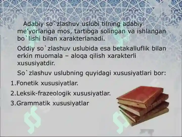 Product slide 6