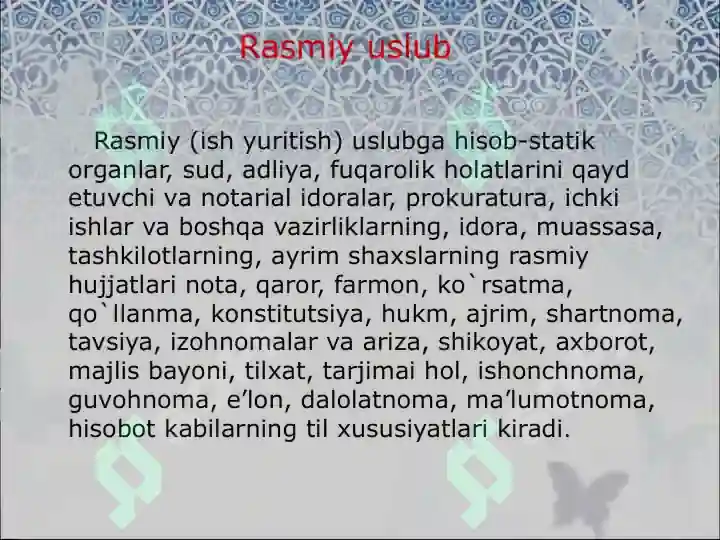 Product slide 7